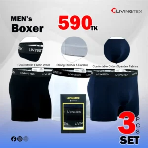 3 Pc’s Men’s Premium Boxer (Solid Color)