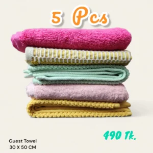 Assorted Guest Towel (5 Pcs)